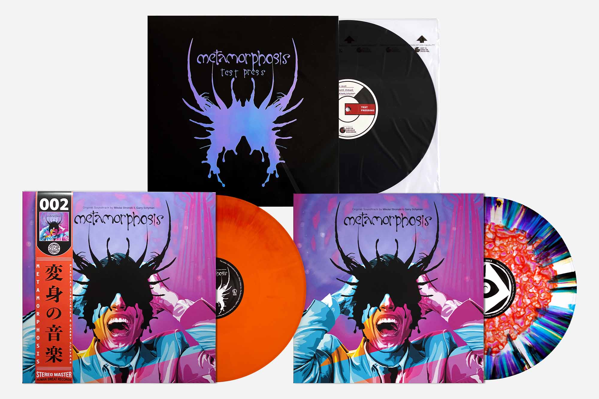 HSR-002 - Metamorphosis - Original Game Soundtrack – Human Sweat