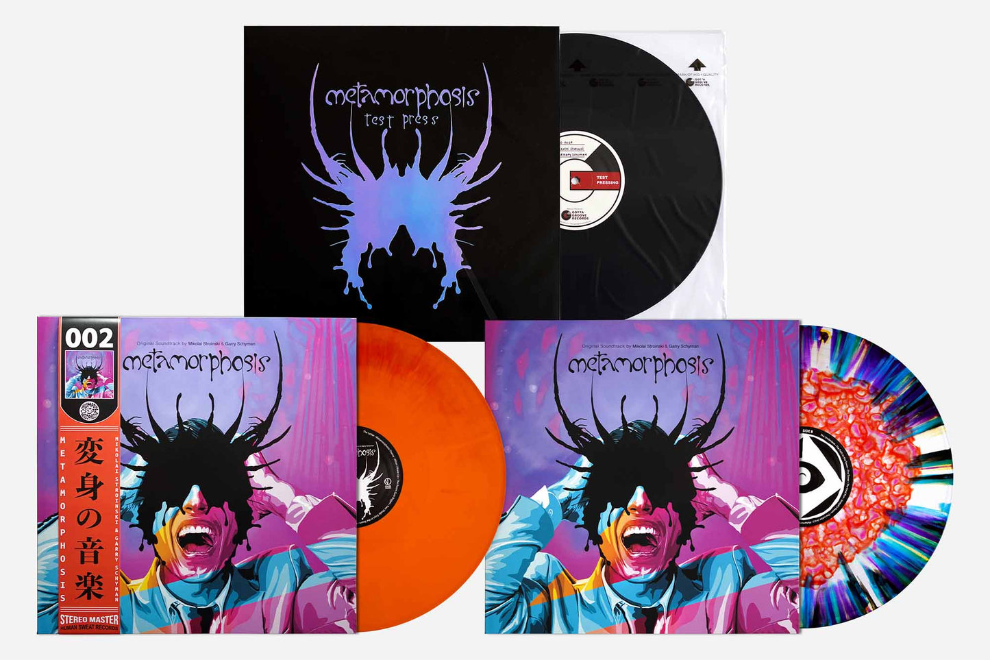 Metamorphosis - Bioluminescence Bundle Human Sweat Records