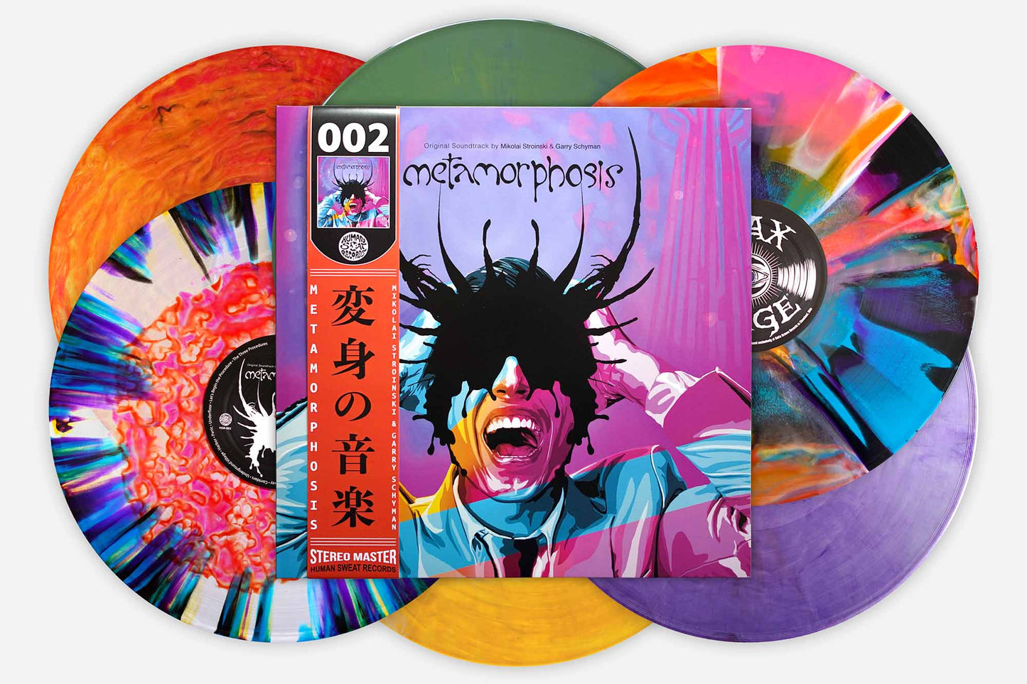 HSR-002 Metamorphosis - Original Soundtrack by Mikolai Stroinski & Garry Schyman Human Sweat Records