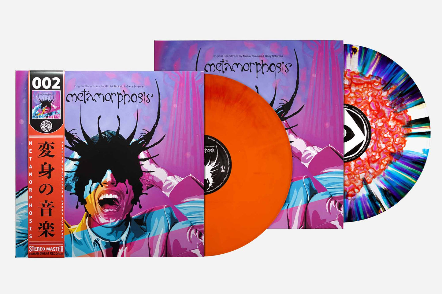 Metamorphosis - Tower Bundle Human Sweat Records